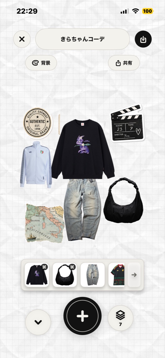 ClosetTune Outfit Board エディタ